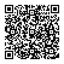 QR Code para acesso à edição do Diário Oficial